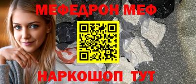 не бодяженный Новозыбков