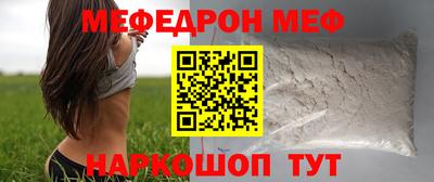 не бодяженный Новозыбков