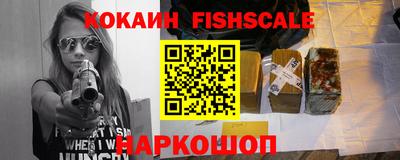 не бодяженный Новозыбков