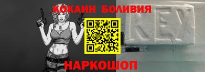 не бодяженный Новозыбков
