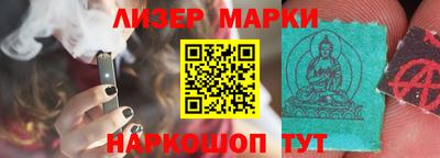 не бодяженный Новозыбков
