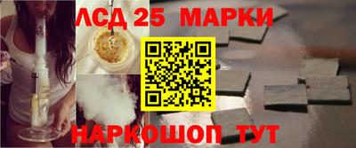 не бодяженный Новозыбков