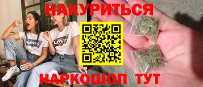 не бодяженный Новозыбков