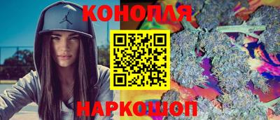 альфа пвп Новокубанск