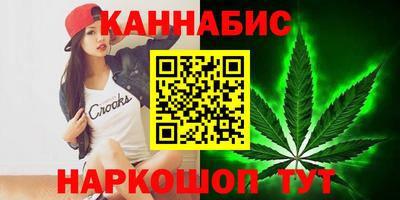 альфа пвп Новокубанск
