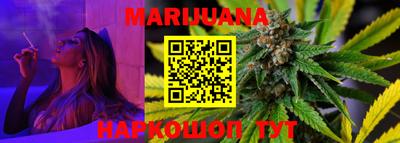 не бодяженный Новозыбков