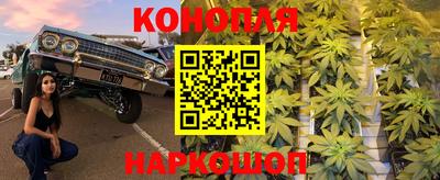 не бодяженный Новозыбков