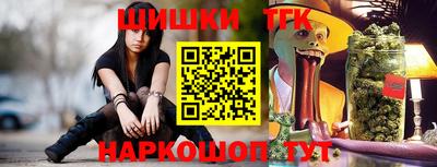альфа пвп Новокубанск