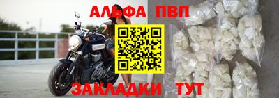 не бодяженный Новозыбков