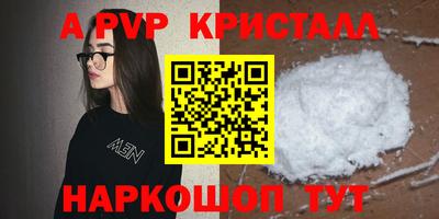 не бодяженный Новозыбков