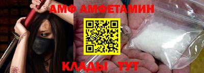 не бодяженный Новозыбков