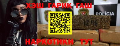 не бодяженный Новозыбков