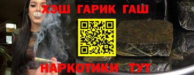 альфа пвп Новокубанск
