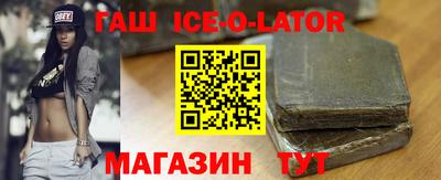 не бодяженный Новозыбков