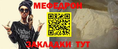 не бодяженный Новозыбков