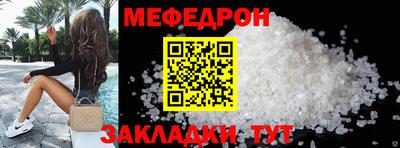 не бодяженный Новозыбков