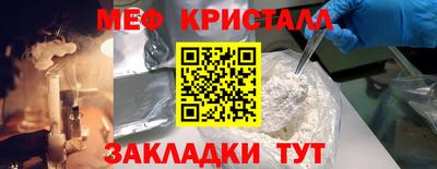 не бодяженный Новозыбков