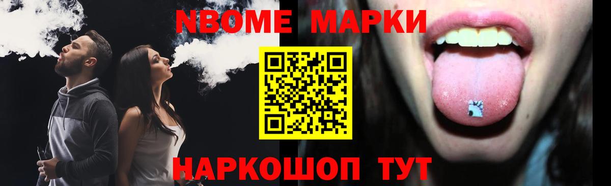 Троицк  Лсд 25 экстази кислота  Лсд 25 экстази ecstasy  Вход с VPN 